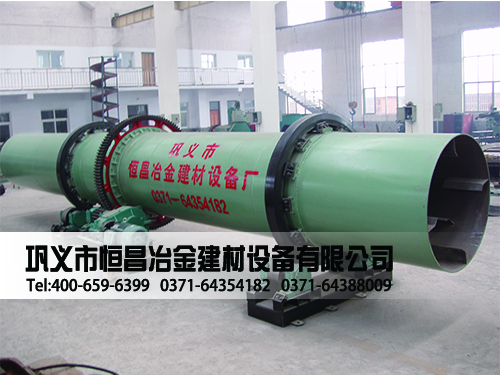 轉(zhuǎn)筒烘干機