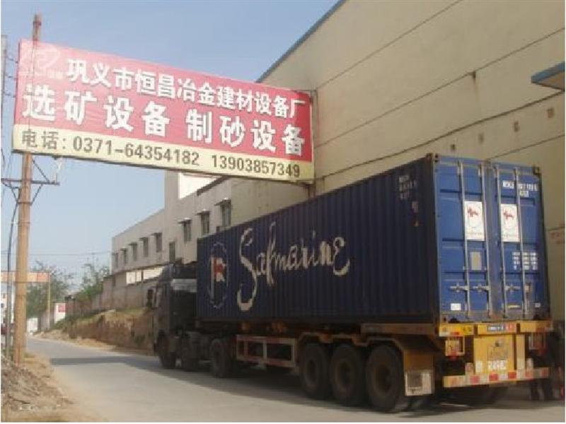 壓球機(jī)廠(chǎng)家|壓球機(jī)價(jià)格 壓球機(jī)廠(chǎng)家|壓球機(jī)價(jià)格